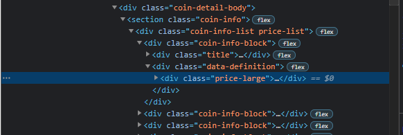 html selecionado